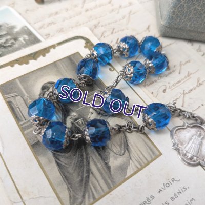 画像7: ブルーガラスのシルバーディゼンヌ