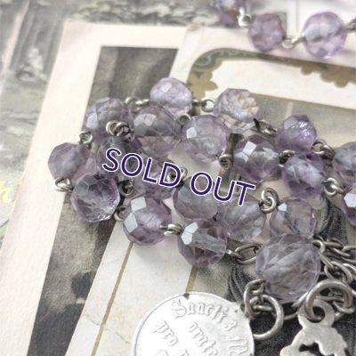 画像8: 紫水晶のシルバーロザリオC