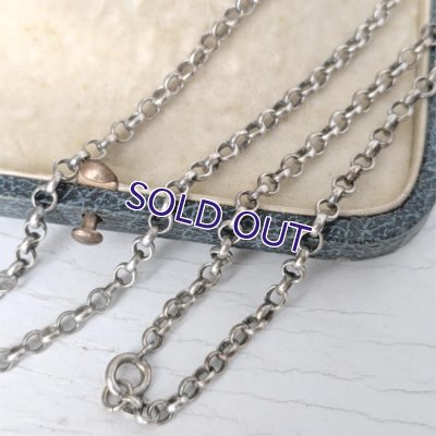 画像2: アンティークシルバーチェーン