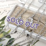 ヤドリギのシルバーマフチェーン