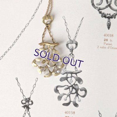 画像10: FIX ヤドリギのゴールドペンダント