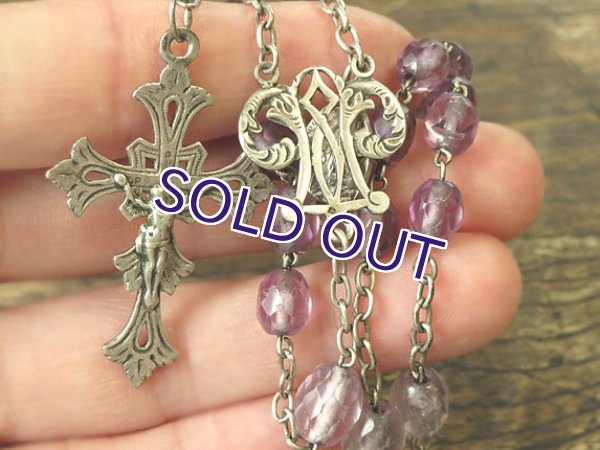 画像8: アメジストカラーのアンティークロザリオ (8)