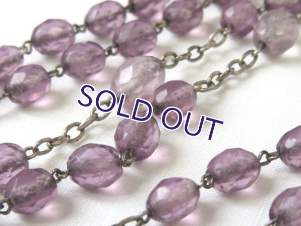 画像7: アメジストカラーのアンティークロザリオ (7)