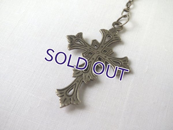 画像4: アメジストカラーのアンティークロザリオ (4)