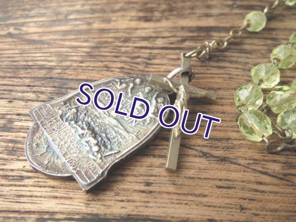 画像9: ウランガラスのロザリオ (9)