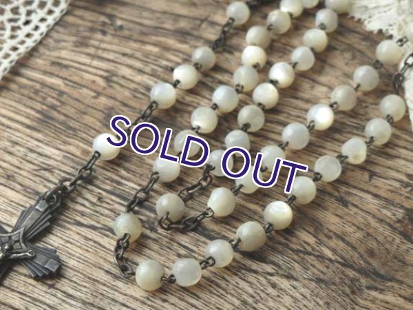 画像3: マザーオブパールのロザリオ (3)