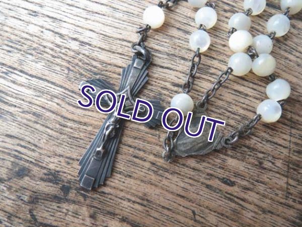 画像5: マザーオブパールのロザリオ (5)