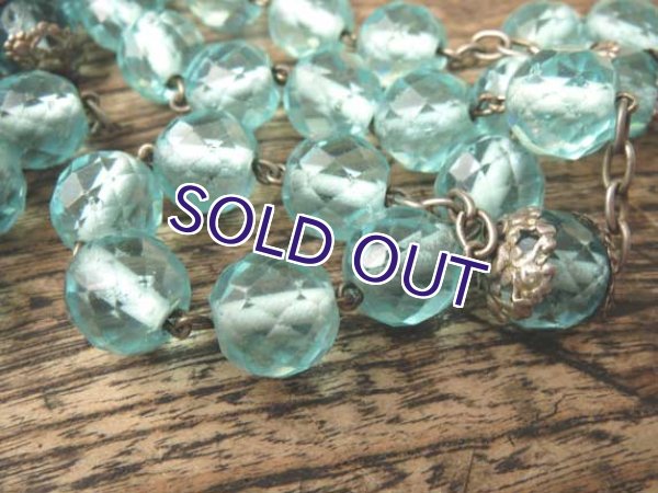 画像6: アクアマリンカラーの大珠ロザリオ (6)