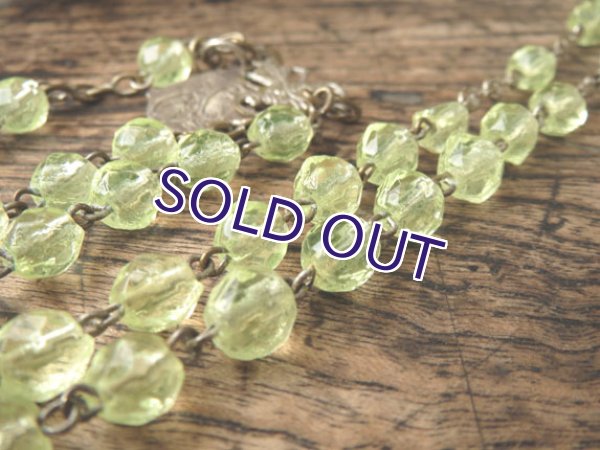 画像4: ウランガラスのロザリオ (4)