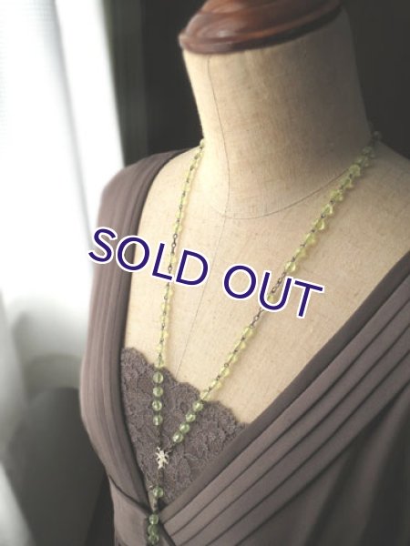 画像11: ウランガラスのロザリオ (11)