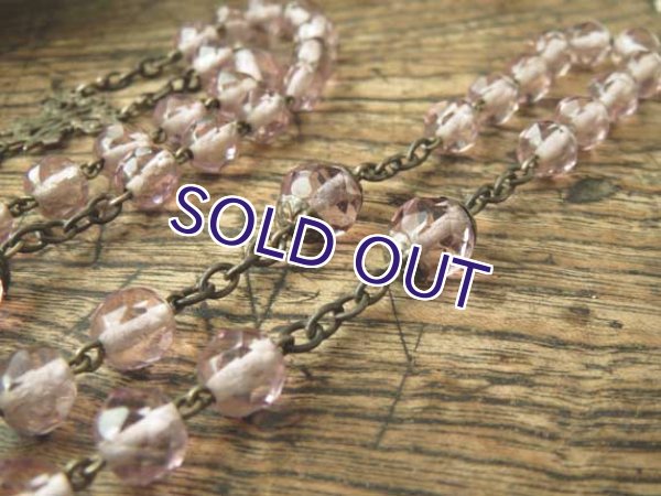 画像5: クリアパープルのアンティークロザリオ (5)