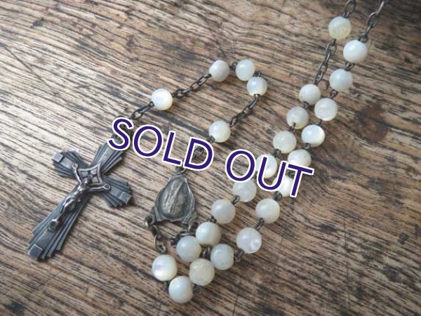 画像4: マザーオブパールのロザリオ (4)