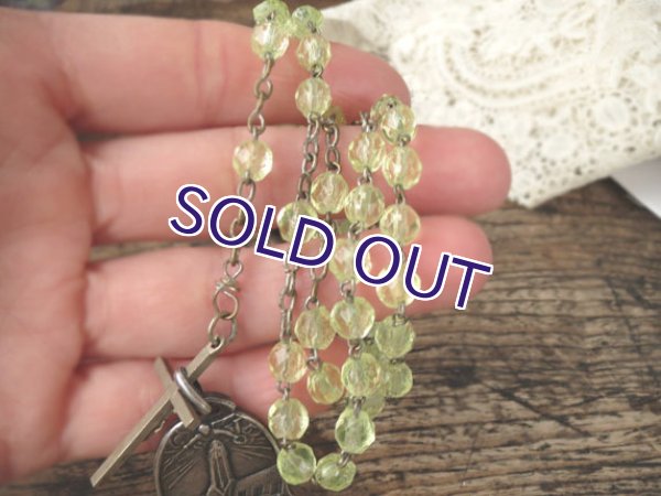 画像10: ウランガラスのロザリオ (10)