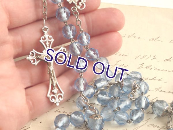 画像8: ブルーガラスのロザリオa (8)