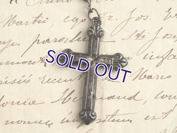 画像4: ウランガラスのロザリオ (4)