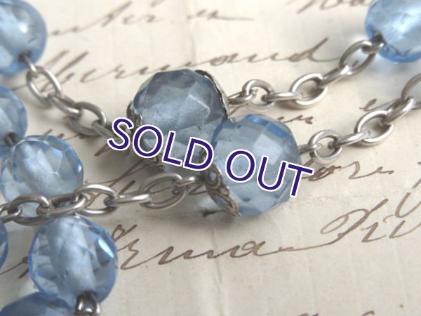 画像4: ブルーガラスのロザリオa (4)