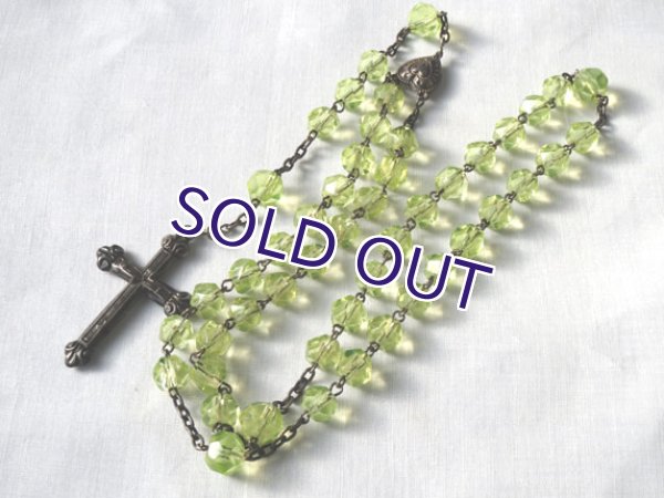 画像2: ウランガラスのロザリオ (2)