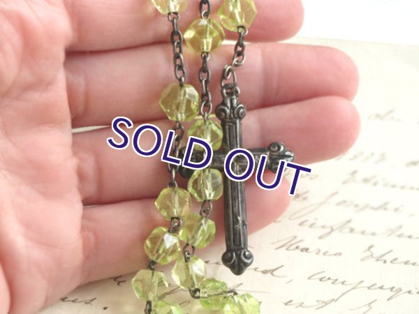 画像8: ウランガラスのロザリオ (8)