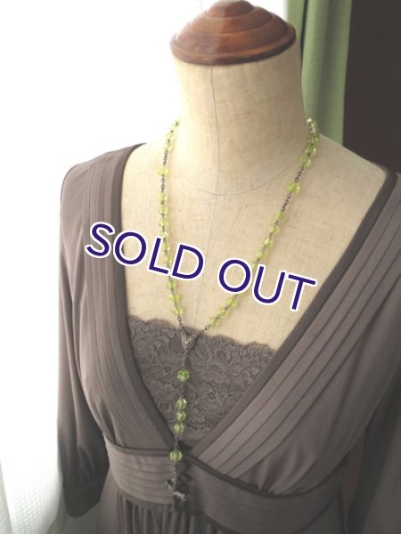 画像9: ウランガラスのロザリオ (9)