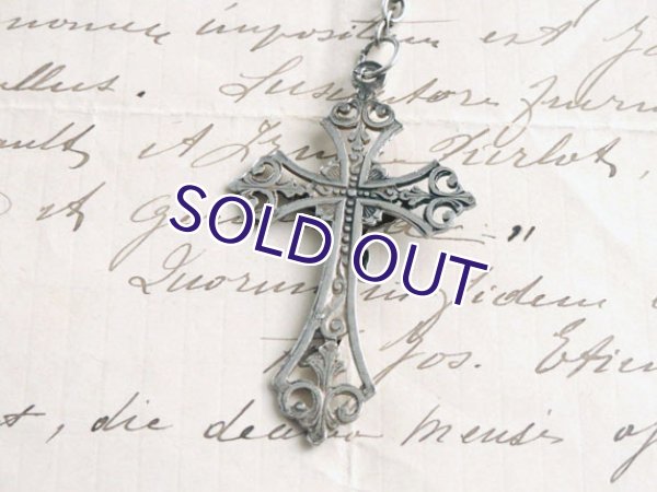 画像6: ブルーガラスのロザリオa (6)