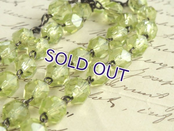 画像6: ウランガラスのロザリオ (6)