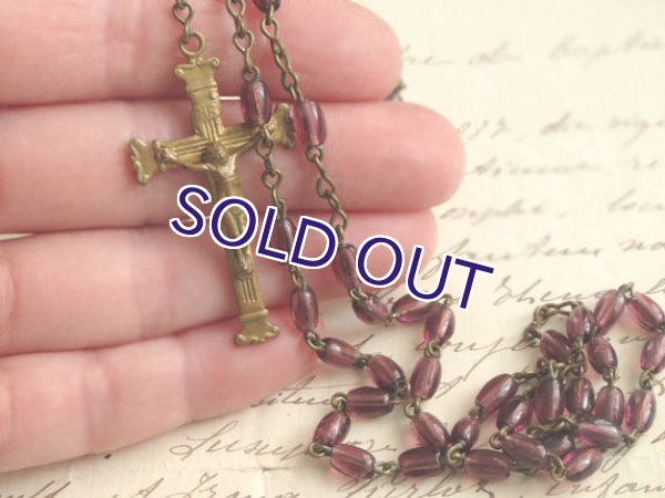 画像7: パープルガラスのロザリオ (7)