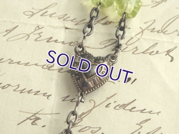 画像5: ウランガラスのロザリオ (5)