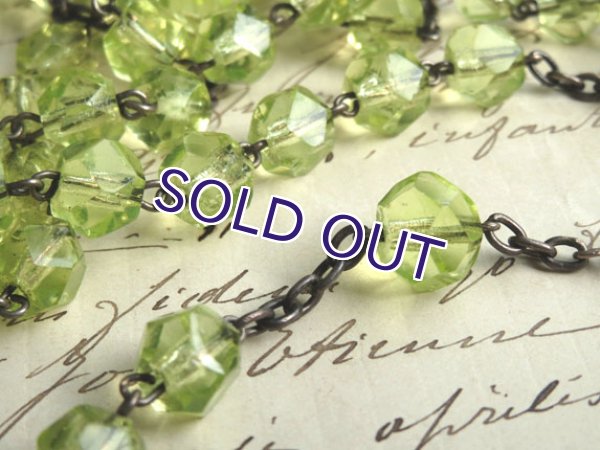 画像7: ウランガラスのロザリオ (7)