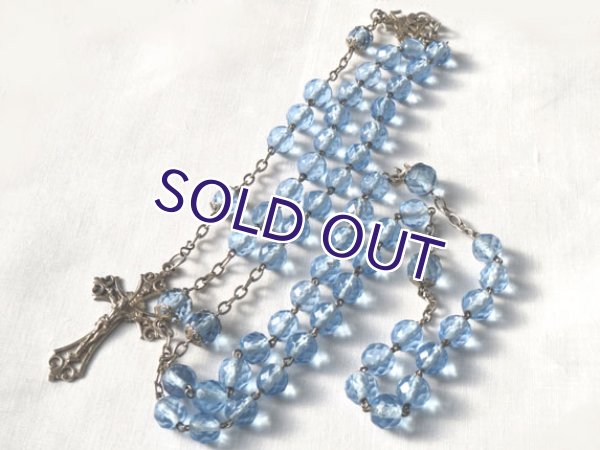 画像2: ブルーガラスのロザリオa (2)