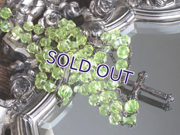 画像3: ウランガラスのロザリオ (3)