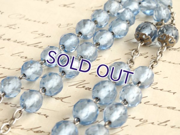 画像3: ブルーガラスのロザリオa (3)