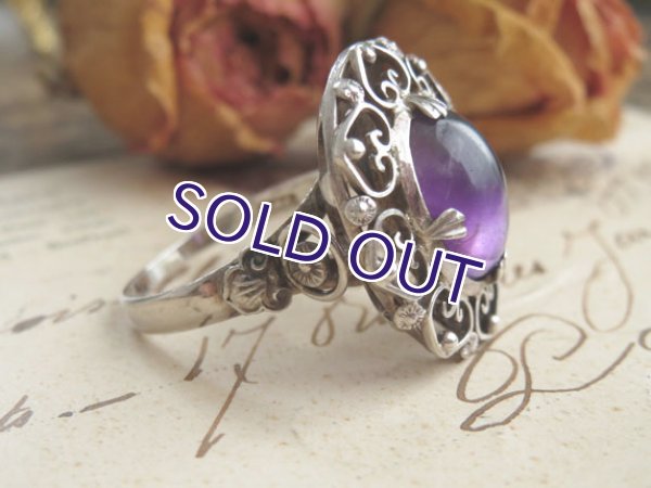 画像4: アメジストのシルバーリング (4)