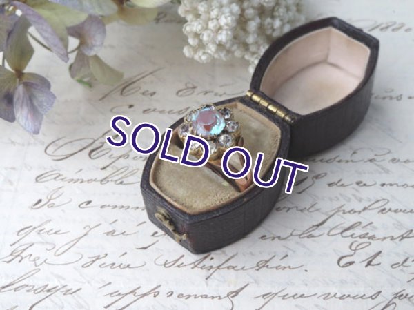 画像7: リングケースB (7)