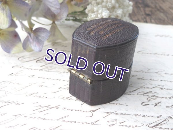 画像6: リングケースB (6)