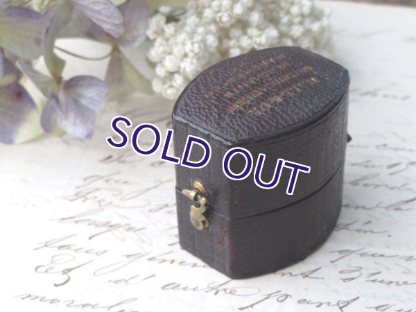 画像2: リングケースB (2)