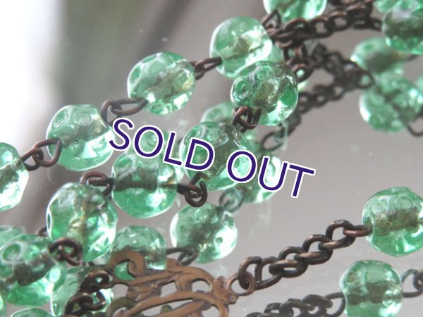 画像5: ウランガラスロザリオe (5)