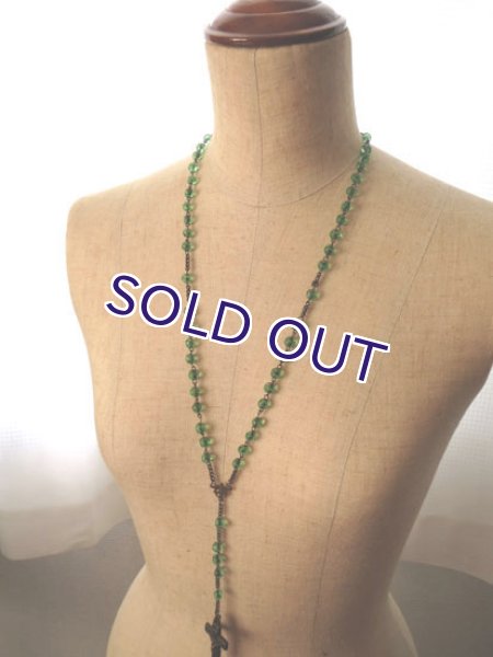 画像9: ウランガラスロザリオe (9)