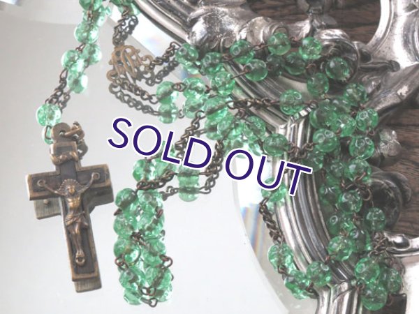 画像7: ウランガラスロザリオe (7)