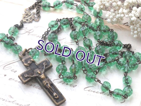 画像2: ウランガラスロザリオe (2)