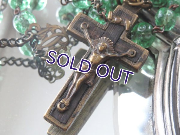 画像3: ウランガラスロザリオe (3)