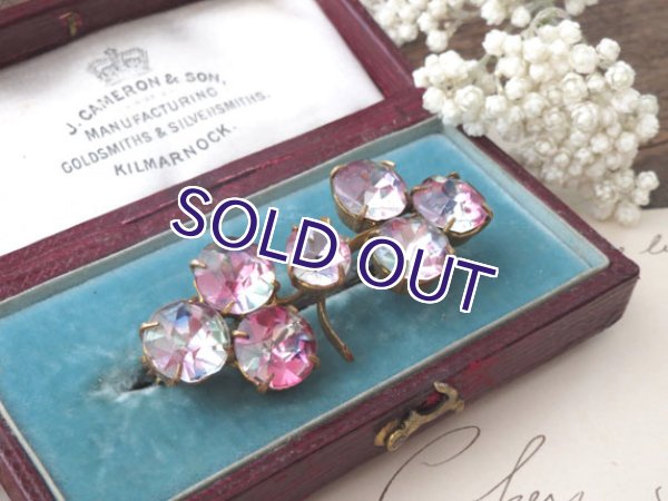 画像6: アイリスガラス クローバーブローチ (6)