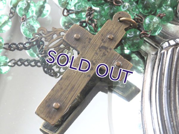 画像4: ウランガラスロザリオe (4)