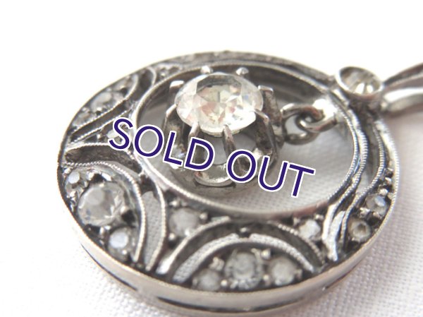 画像4: ミル打ち透かし細工のシルバーペンダント (4)