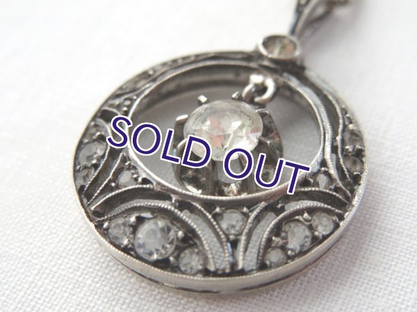 画像3: ミル打ち透かし細工のシルバーペンダント (3)