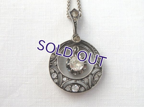 画像5: ミル打ち透かし細工のシルバーペンダント (5)