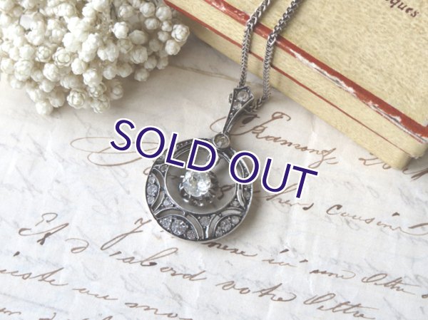 画像2: ミル打ち透かし細工のシルバーペンダント (2)