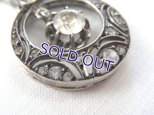 画像6: ミル打ち透かし細工のシルバーペンダント (6)