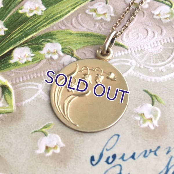 画像2: スズランのゴールドペンダント (2)