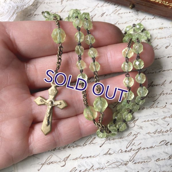 画像9: ウランガラスのロザリオf (9)