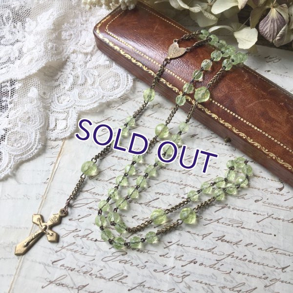 画像7: ウランガラスのロザリオf (7)